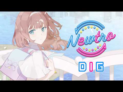 Newtro DIG /『プラチナ』 × 伊根 feat.わかばやし | #伊根 #わかばやし #interview #カバー #アレンジ
