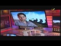 عرب وود نوفمبر 2014