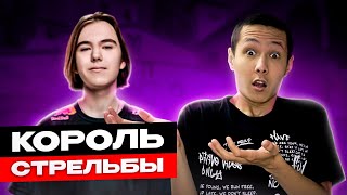 🤨 ЧЕМУ Я НАУЧИЛСЯ у КОРОЛЯ СТРЕЛЬБЫ DONK? (CS2)