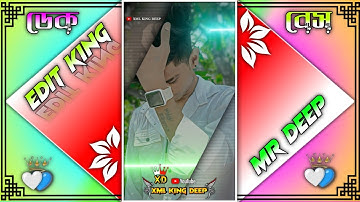 Sad Lines || Instagram || Viral Xml File 🗃️ Trend Xml Video ❣️ Alight Motion || #new #sad #xml_file 