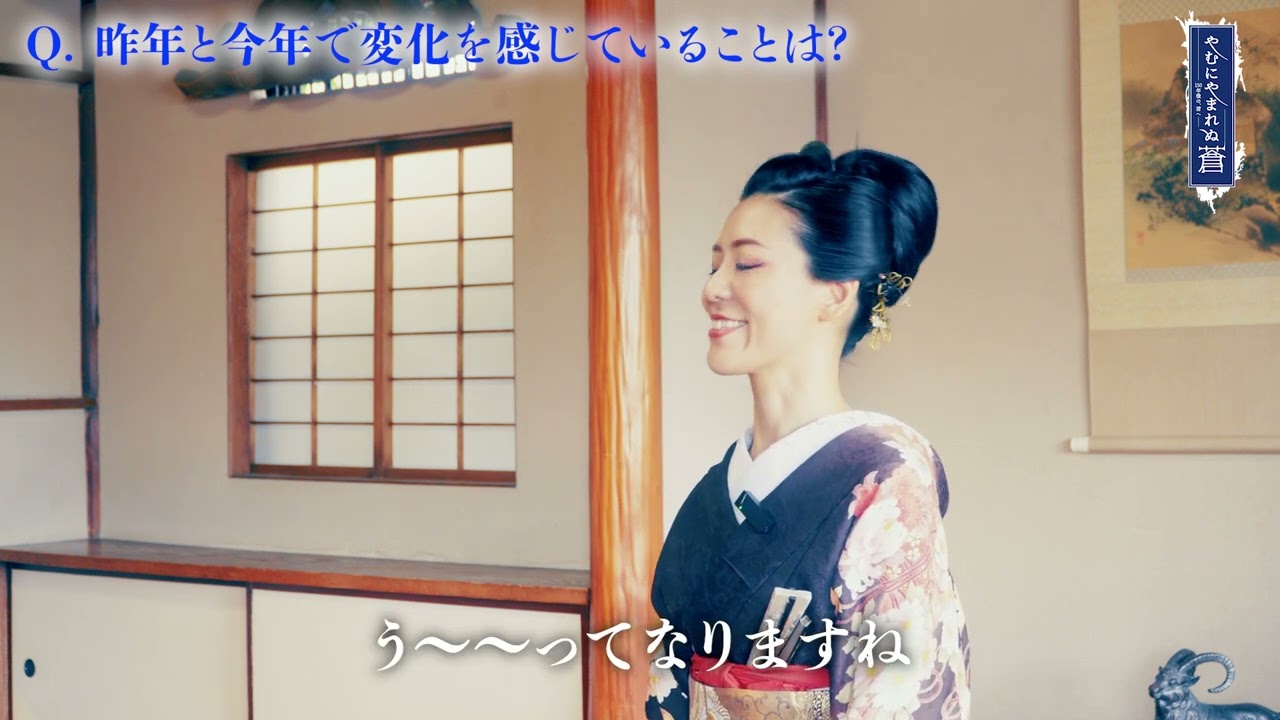 崇 中西様になります。