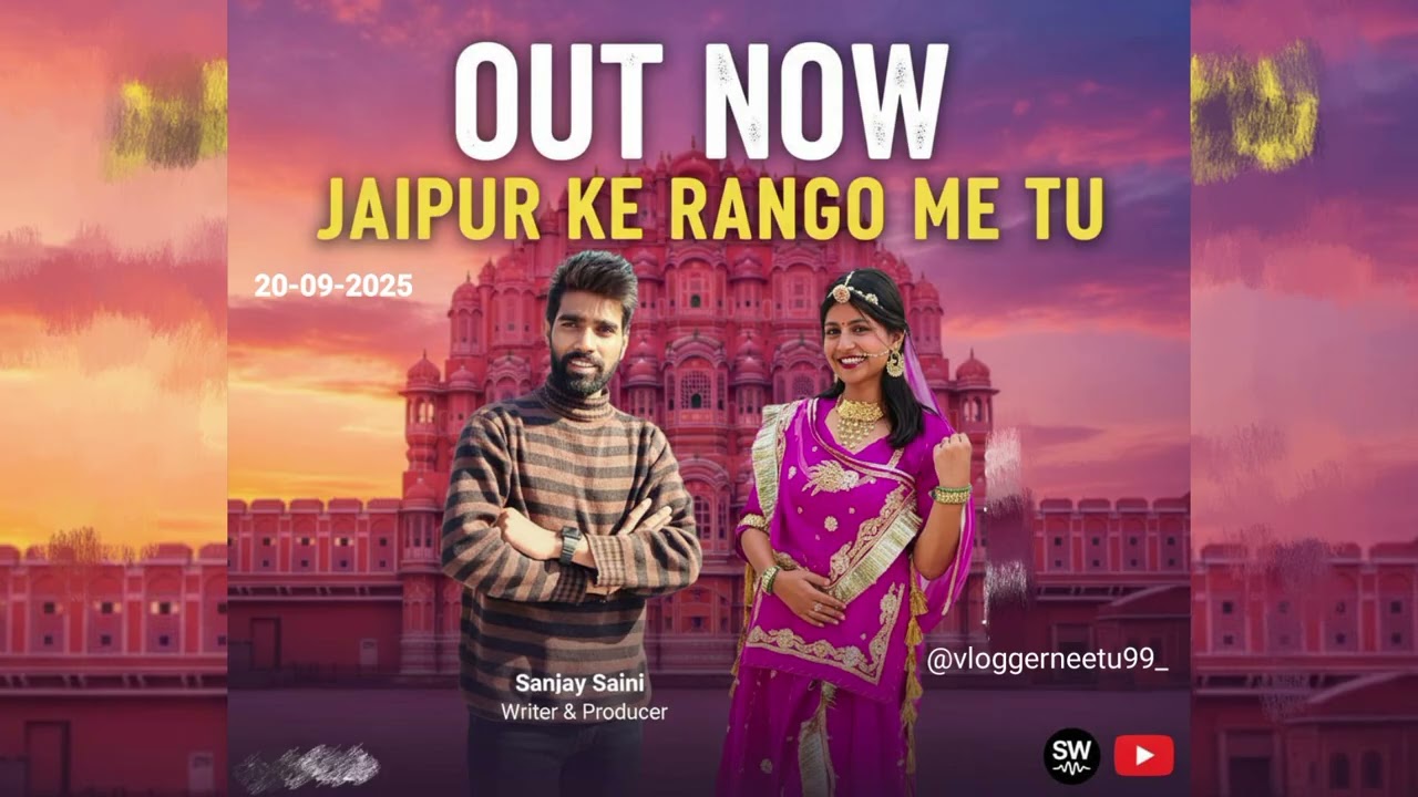Jaipur Ke Rango Me Tu | Official Music Video | 4K UHD | SaazWave | Sanjay Saini x Nirmala Pouriyal