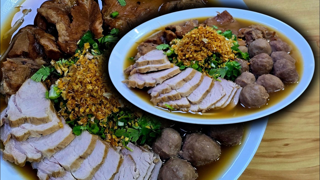 เกาเหลาหมูตุ๋นข้าวเปล่า น้ำซุปหอมหวานแซ่บมาก