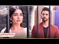 Ghum Hai Kisikey Pyaar Meiin| Ep.1231 | Highlights |Mon-Sun|8PM