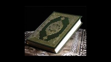 سورة الناس الشيخ ممدوح عبداللاه الهاشمي