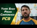Yasir Shah Interacts With Media | Pakistan vs South Africa | PCB | MA2E
