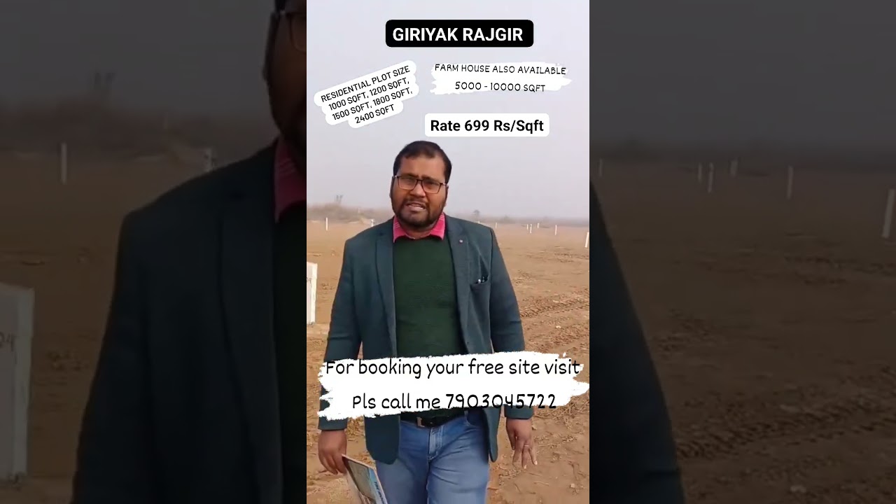 Residential plot in society and Farmhouse Land