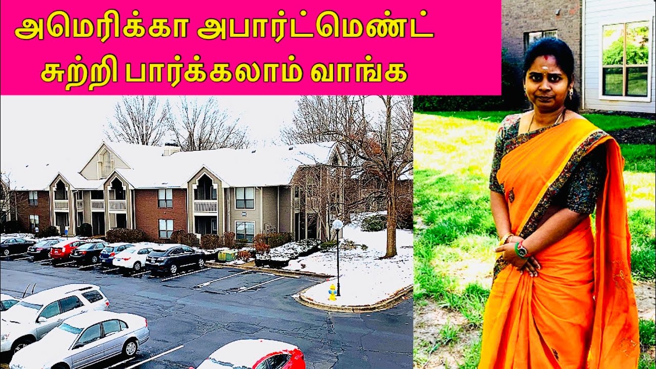 usa home tour in tamil