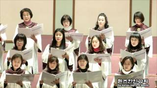 퀸즈한인교회/시온 찬양대/kcqny sun 20161211 5