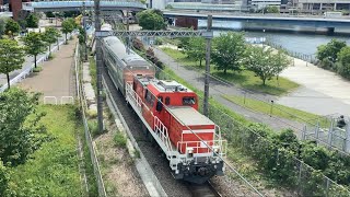 横須賀総武線E235系1000番台クラF39編成、クラF40編成グリーン車4両:新津甲種輸送、桜木町〜東高島間通過