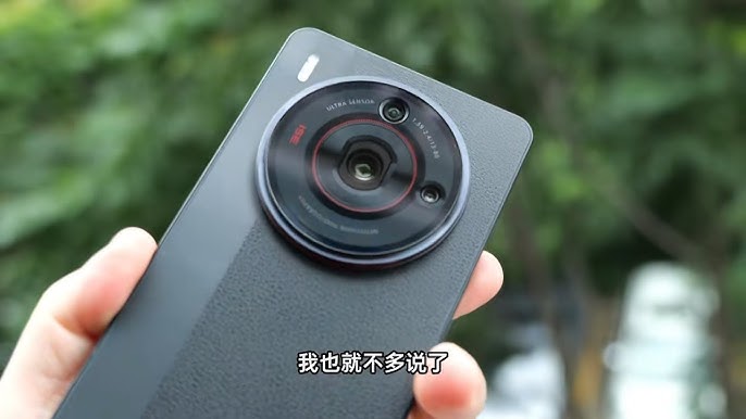 Disassembly video shows off nubia Z50S Pro's 35mm camera module -  GSMArena.com news