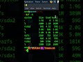 🔒 Almacenamiento en Linux #shorts #tips #linux