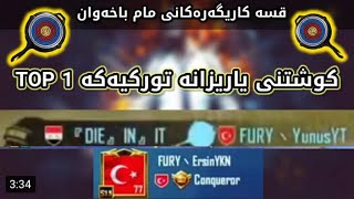 Atro Vs Fury Yunusyt