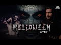 हैलोवीन  - चुड़ैल और भूत: इंसानों की अनदेखी और रहस्यमय फिल्म" Halloween Special Horror Movie