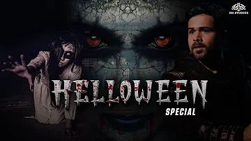 हैलोवीन  - चुड़ैल और भूत: इंसानों की अनदेखी और रहस्यमय फिल्म" Halloween Special Horror Movie