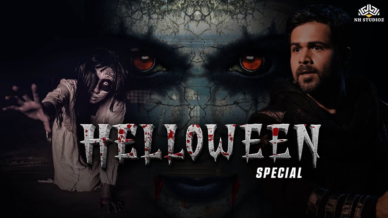 हैलोवीन  - चुड़ैल और भूत: इंसानों की अनदेखी और रहस्यमय फिल्म