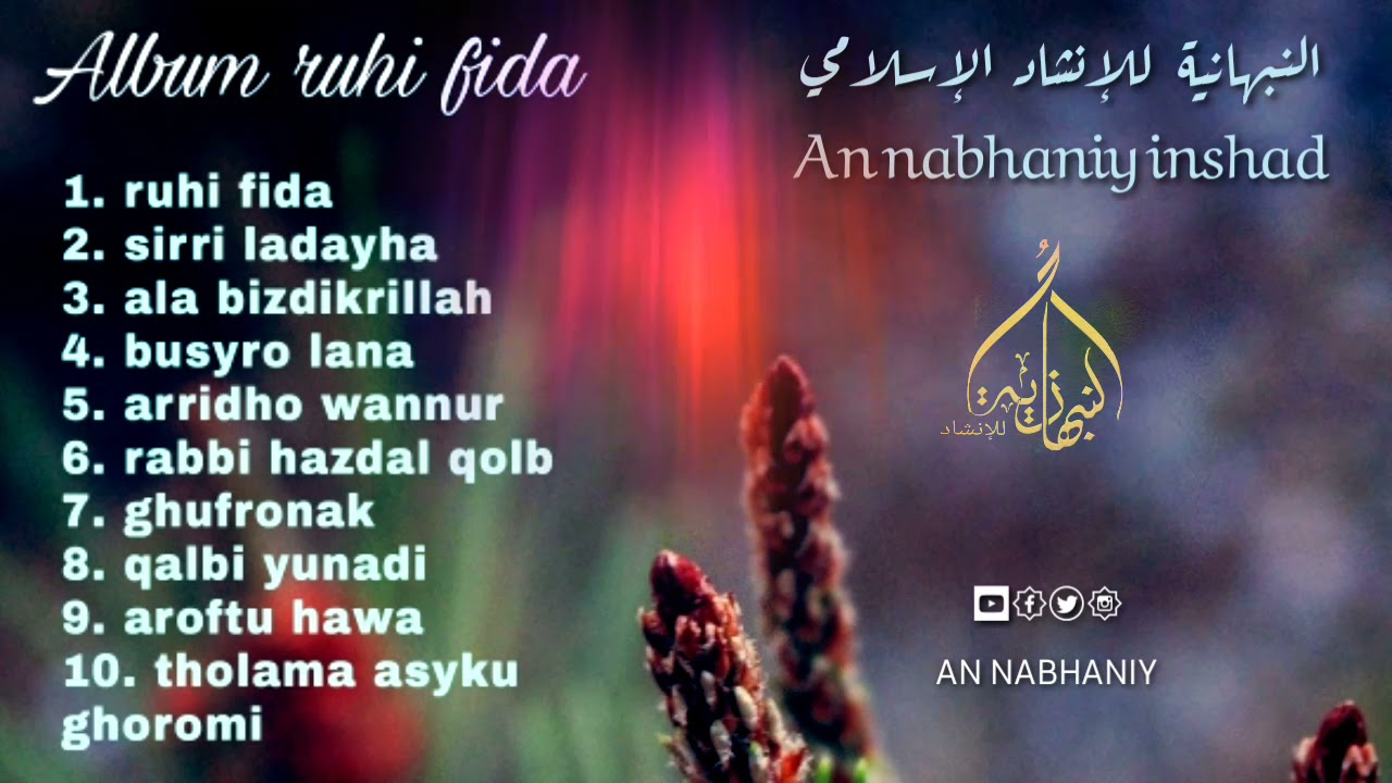 An nabhaniy full album | RUHI FIDA | sangat cocok di putar di acara hajatan