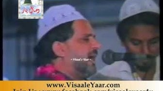 Urdu Naat( Taiba Ki Hai Yaad Ayi)Marghoob Hamdani At Lahore.By Visaal