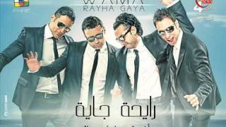 WAMA - Ayesh / واما - عايش chords