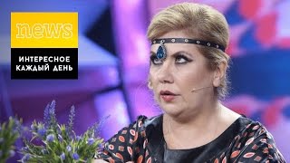 COMEDY WOMAN УВОЛИТ ВСЕХ УЧАСТНИЦ? / Камеди вумен закрывают, Наталья медведева, Екатерина Варнава