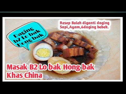 Cara Membuat Mie Lobak Babi