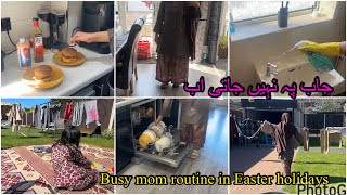 Busy mom routine with 2 kids in holidays | Daily vlog routine as a mom of 2