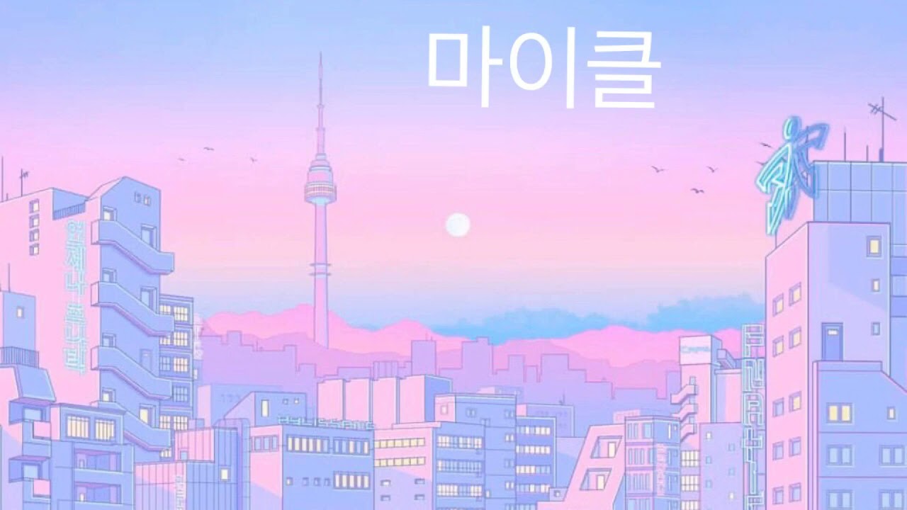 Halsey ~ Hurricane (arty remix) ( s l o w e d )