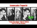 【田口淳之介】Take You Away オフィシャルティザー【4/14配信開始】