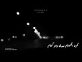 الاكيهم ستوريات انستا قابلة للنشر