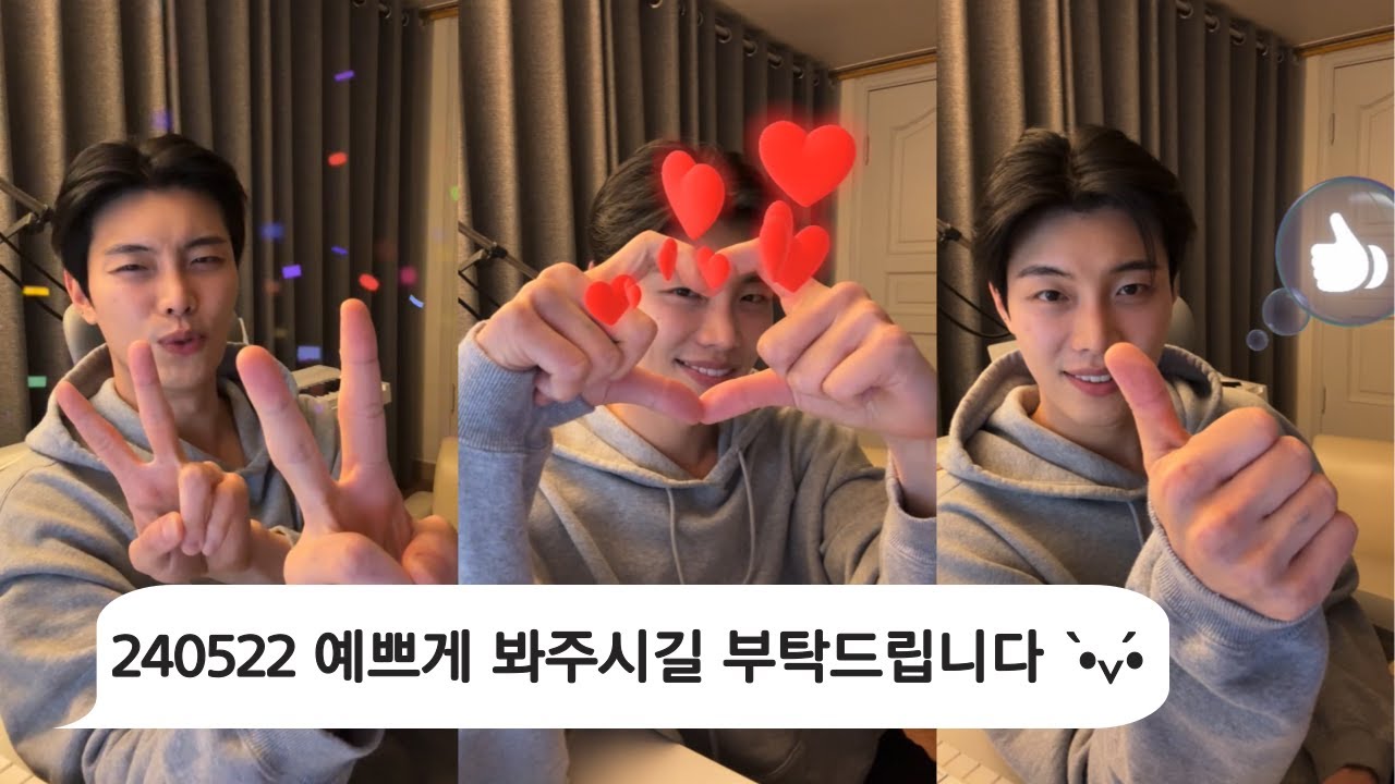 [polar] 갑자기 꺼졌어요 !!! • 최준혁 탐구생활  | 240522