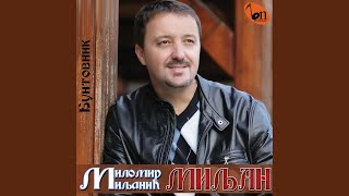 Video thumbnail of "Milomir Miljanić - Punoletstvo"