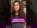 Riddhi Dogra Snapped In Juhu | Entertainment News | Bollywood News | Celebs Spotted