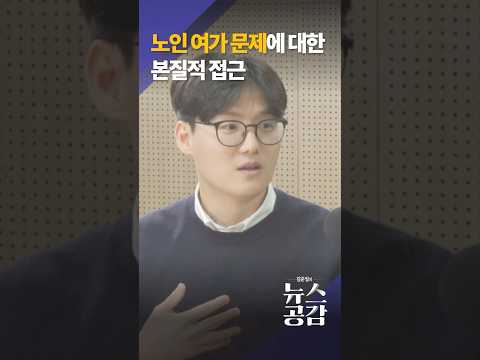 영상썸네일