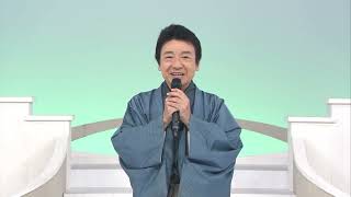 高瀬一郎「令和歌謡塾」出演します！