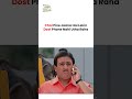 Chai Pine Jaana Hai Lekin Dost Phone Nahi Utha Raha! #tmkoc #comedy #tarakmehta #jethalal #funny