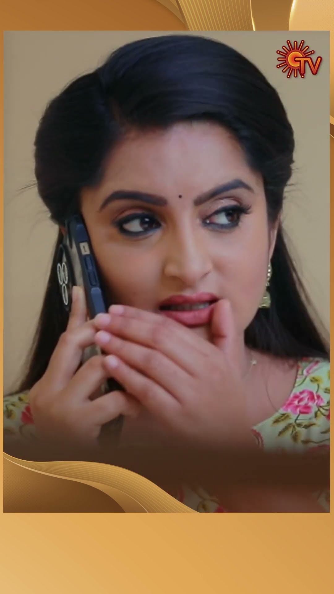 #ManamagaleVaa #SunTV #shorts #tamilserial