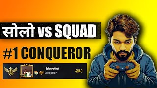 Solo vs Squad w Backup Player HANDCAM gameplay LIVE in [ High tier lobby ] Software Hindi | BGMI