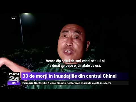 Video: Inundații puternice în China în 2016
