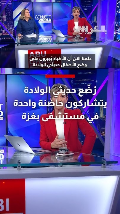   4         
 - نشر قبل 8 دقيقة