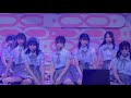 あまのじゃくバッタ AKB48 Team8 愛媛県公演 第2部