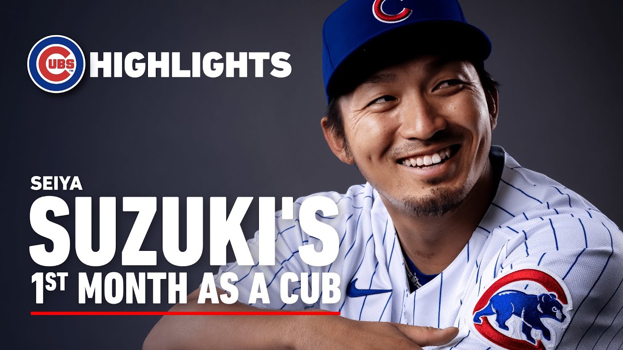 Seiya Suzuki's Sensational First Month as a Cub  Major League Debut, First  Home Run & More 