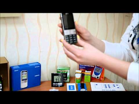 Технические средства реабилитации