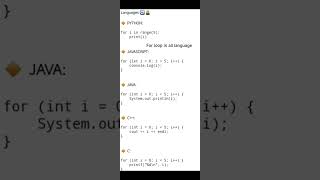 For loop in all language #shorts #python #java #javascript #coding
