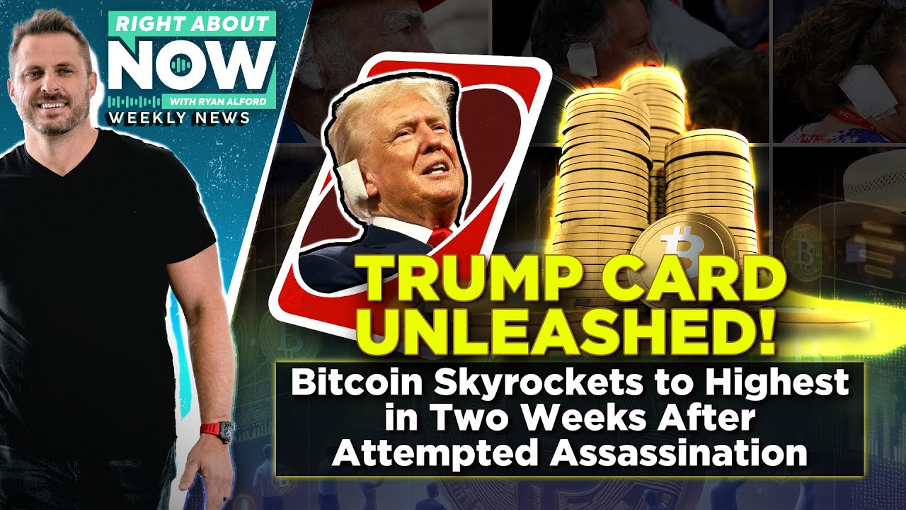Weekly Business News for July 19 | Trump Card Unleashed!