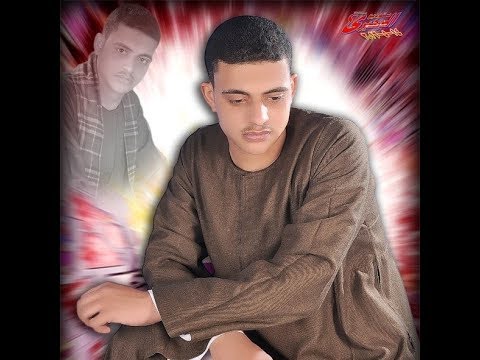 الفنان محمد عبده القزازي اغنيه اديني صابر علي بلاويه