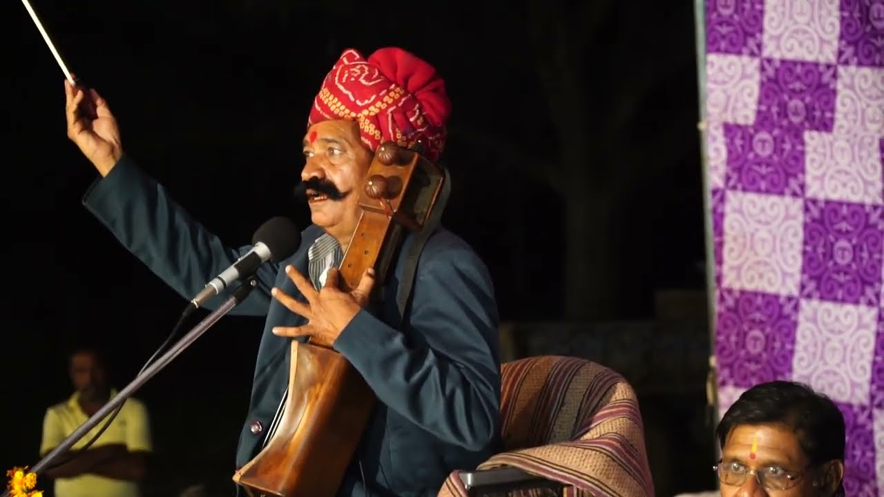 old song Kavi bhagwan sahay sain