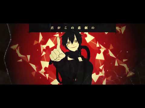 【ふかせ】アウターサイエンス (リミックス) 【VOCALOIDカバー】