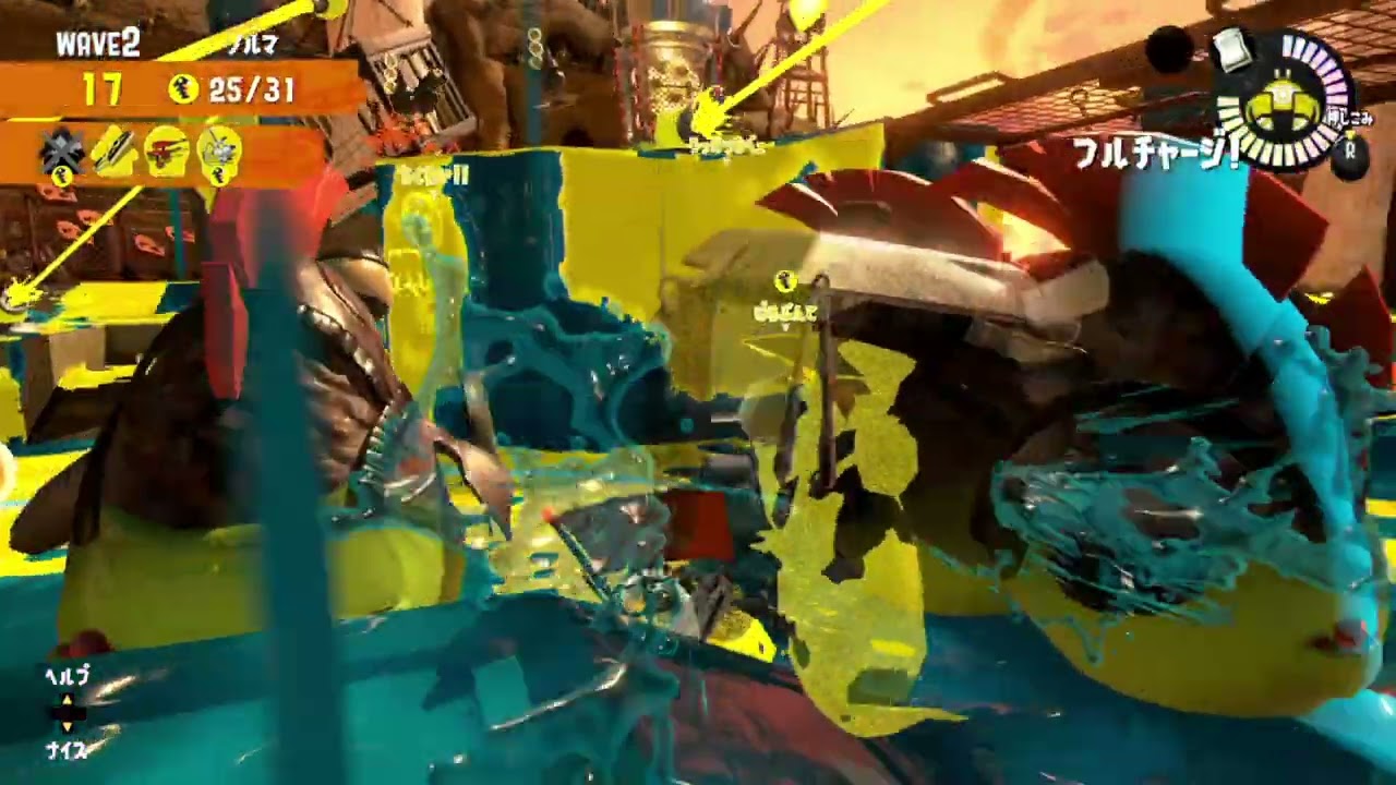 スプラ３サーモンラン058