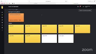1c Разработка 2й месяц 7 Урок