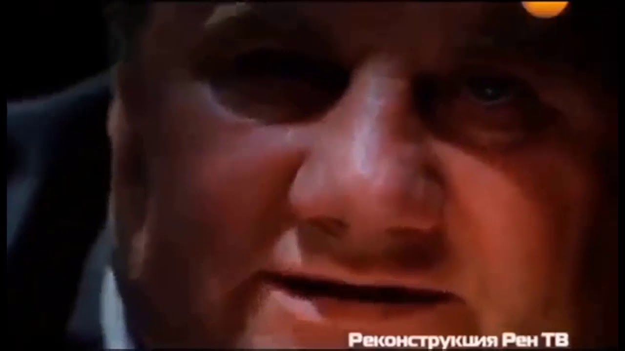 Цой в машине мертвый